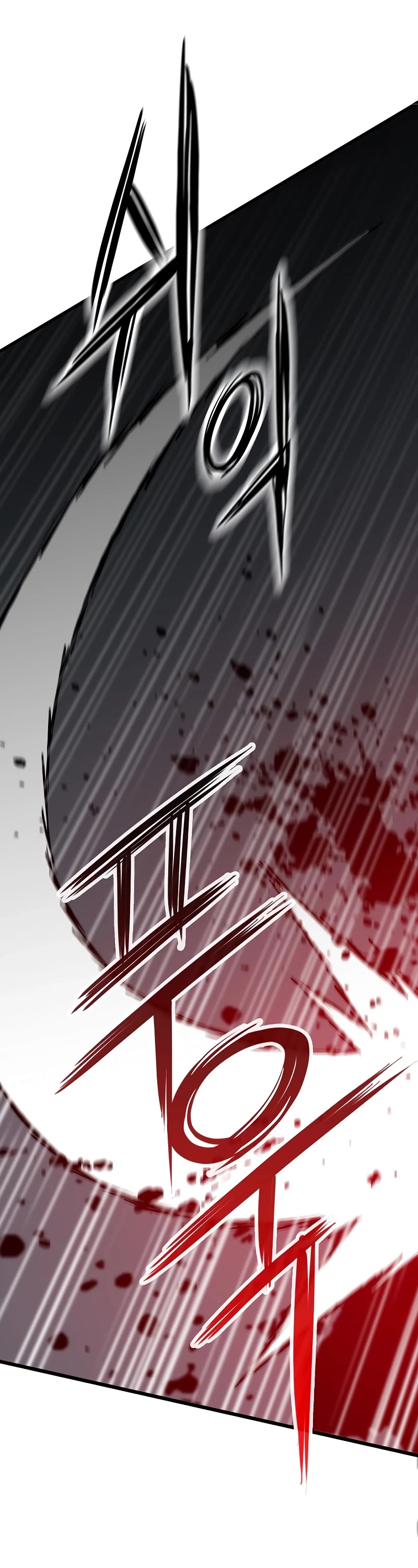 Past Life Regressor (2022) Chapter 38 page 49 - Chapter 38