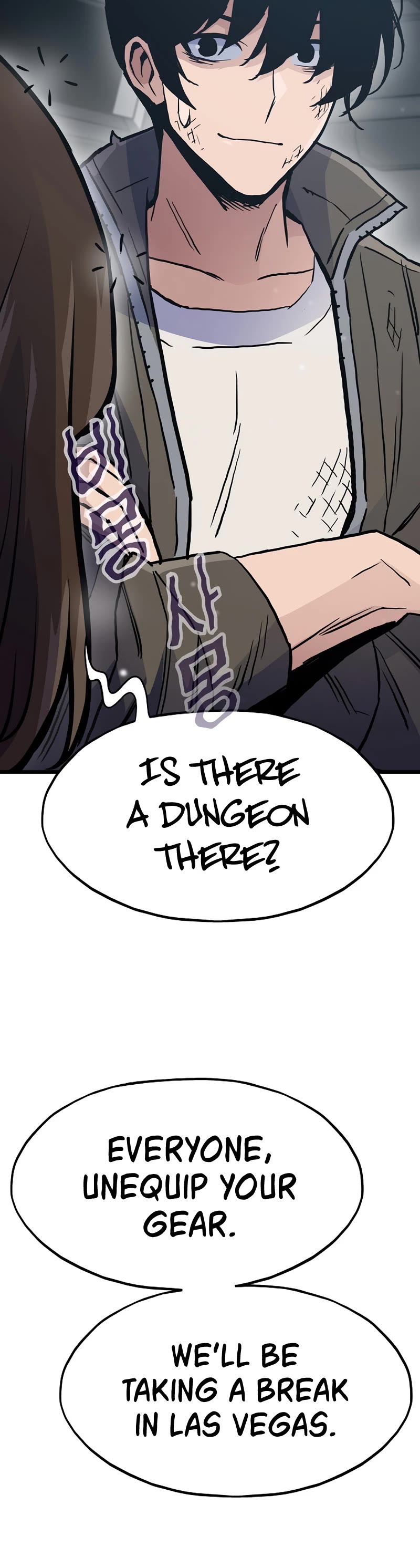 Past Life Regressor (2022) Chapter 39 page 12 - Chapter 39