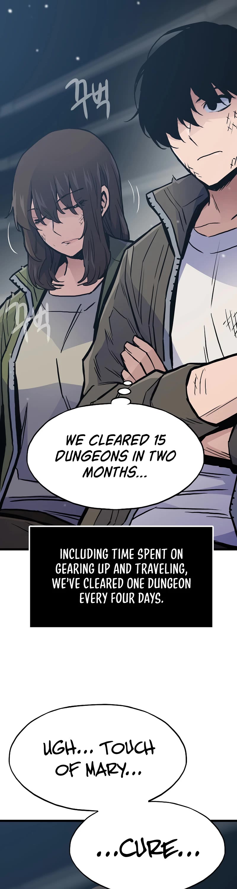Past Life Regressor (2022) Chapter 39 page 6 - Chapter 39