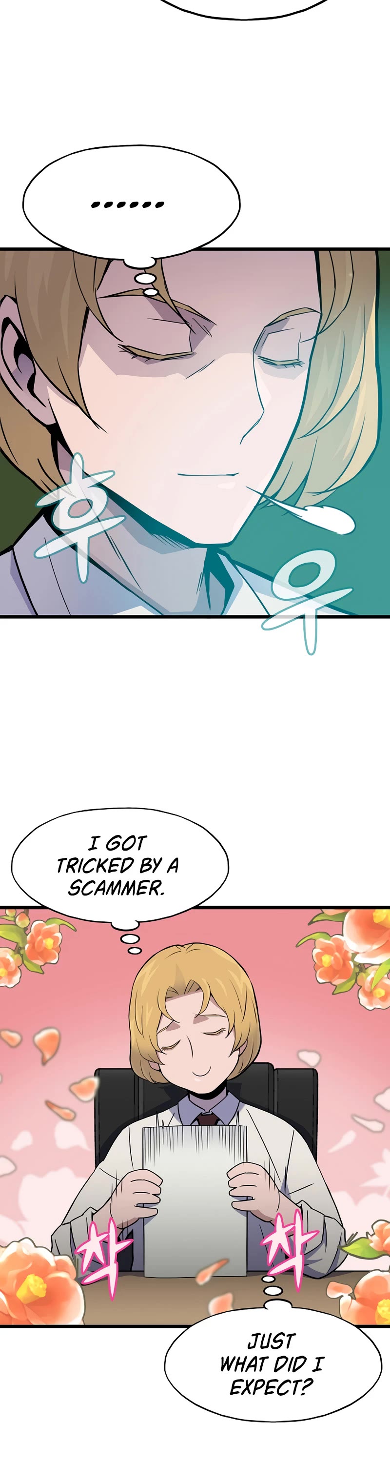 Past Life Regressor (2022) Chapter 4 page 15 - Chapter 4