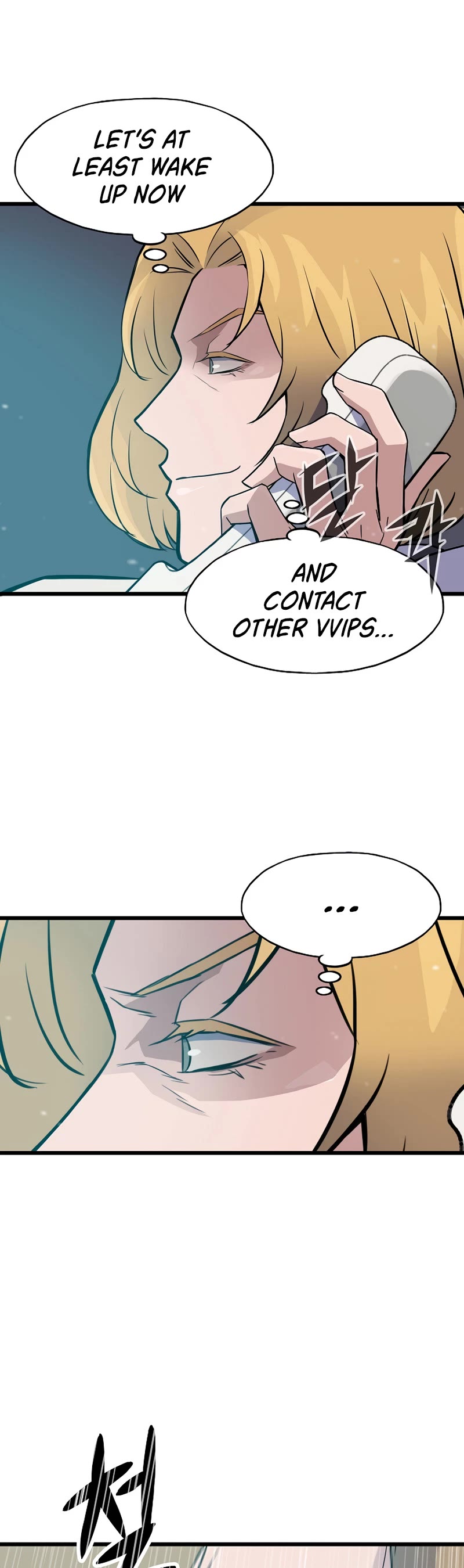 Past Life Regressor (2022) Chapter 4 page 16 - Chapter 4