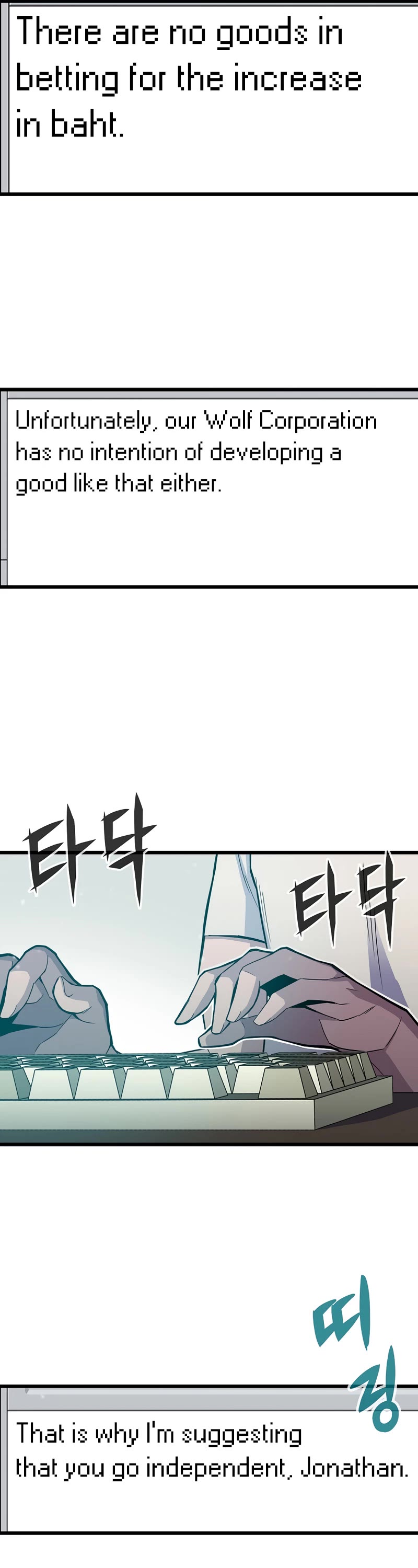 Past Life Regressor (2022) Chapter 4 page 26 - Chapter 4