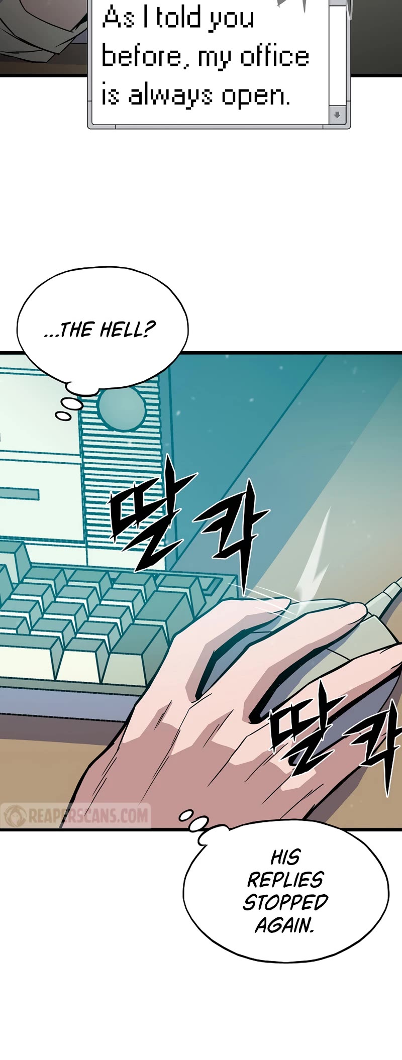Past Life Regressor (2022) Chapter 4 page 29 - Chapter 4