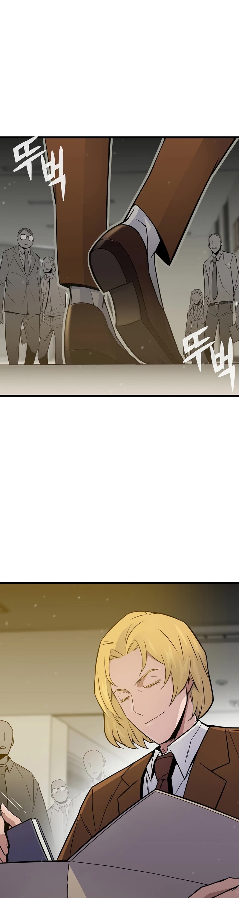 Past Life Regressor (2022) Chapter 4 page 46 - Chapter 4