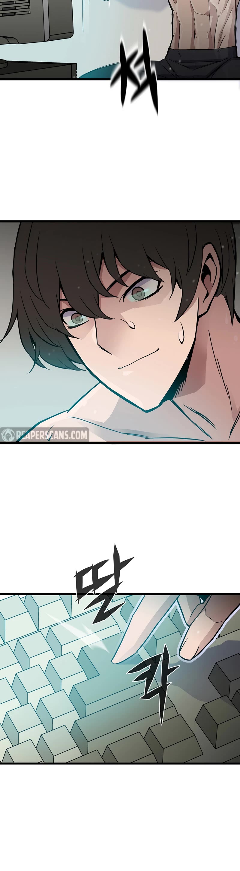 Past Life Regressor (2022) Chapter 4 page 50 - Chapter 4
