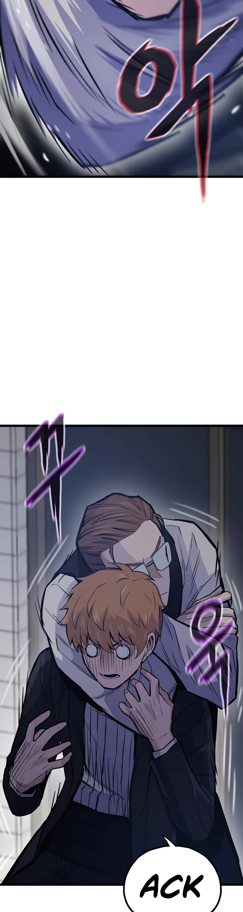 Past Life Regressor (2022) Chapter 40 page 12 - Chapter 40