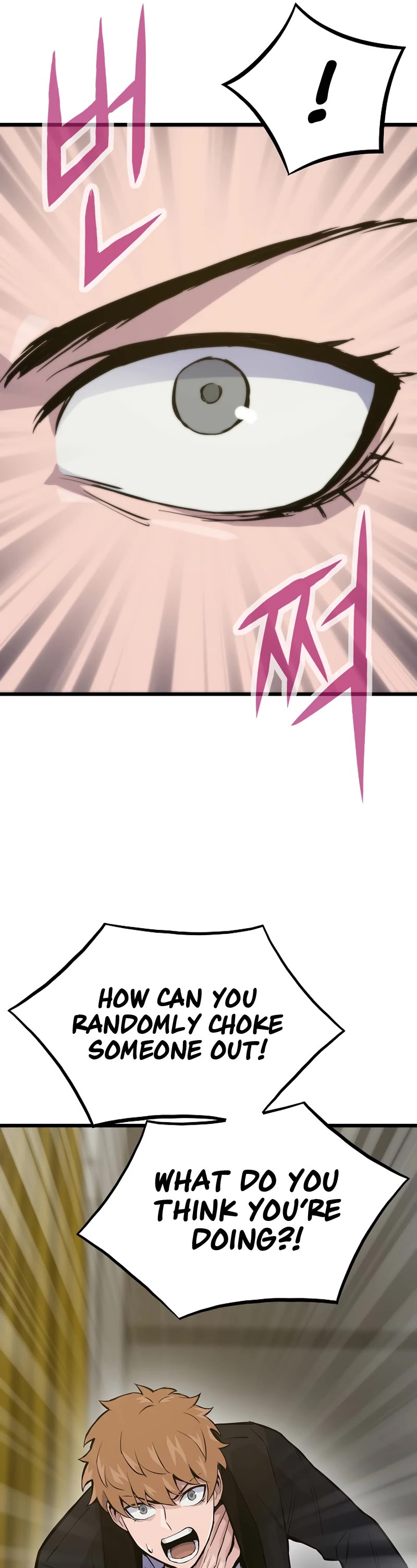 Past Life Regressor (2022) Chapter 40 page 22 - Chapter 40