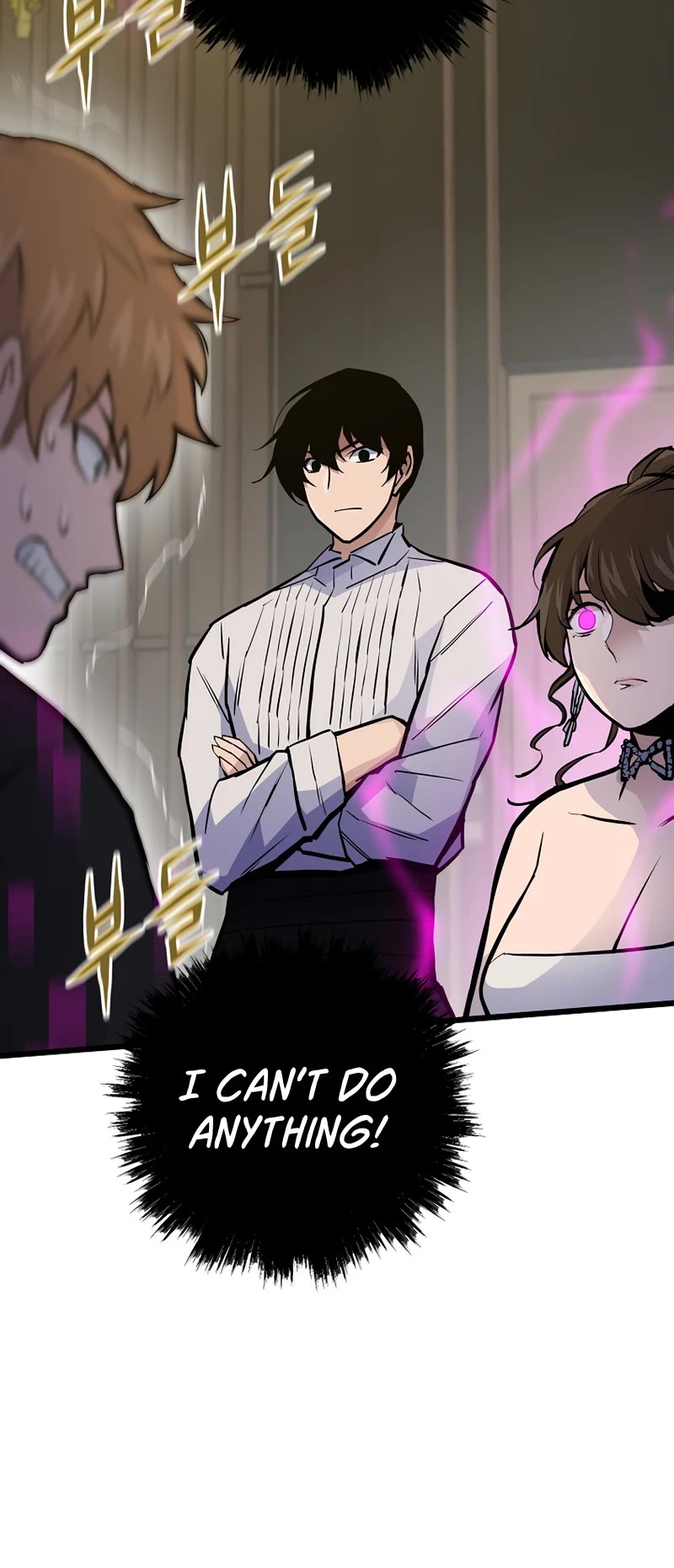 Past Life Regressor (2022) Chapter 40 page 25 - Chapter 40