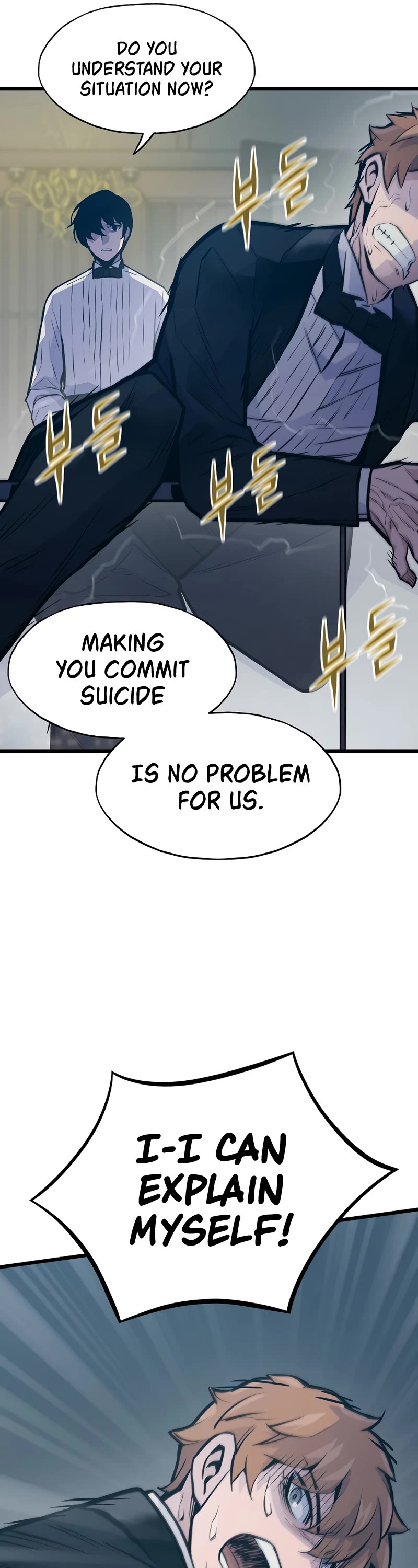 Past Life Regressor (2022) Chapter 40 page 30 - Chapter 40