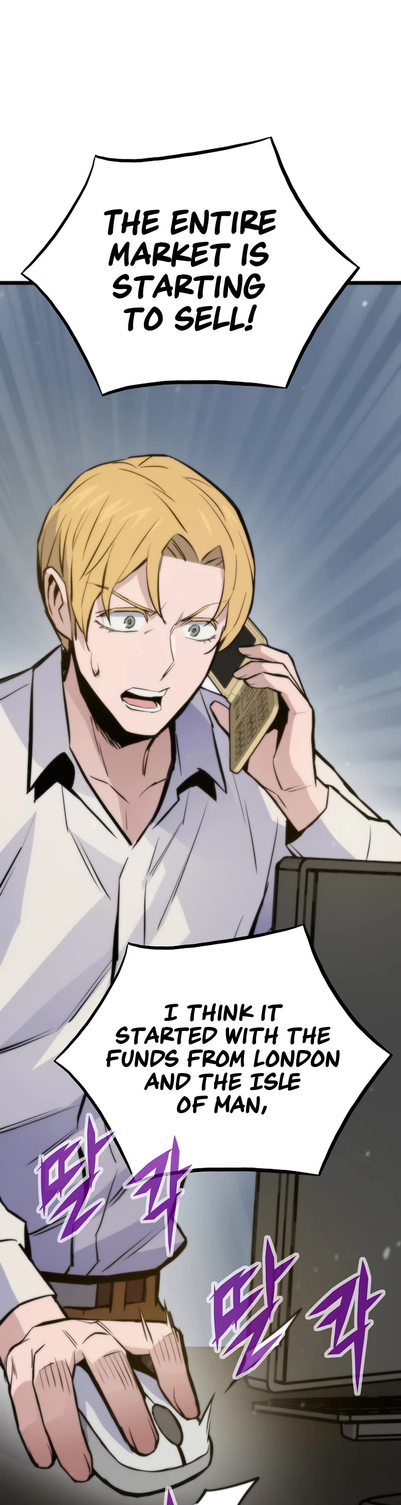 Past Life Regressor (2022) Chapter 41 page 53 - Chapter 41