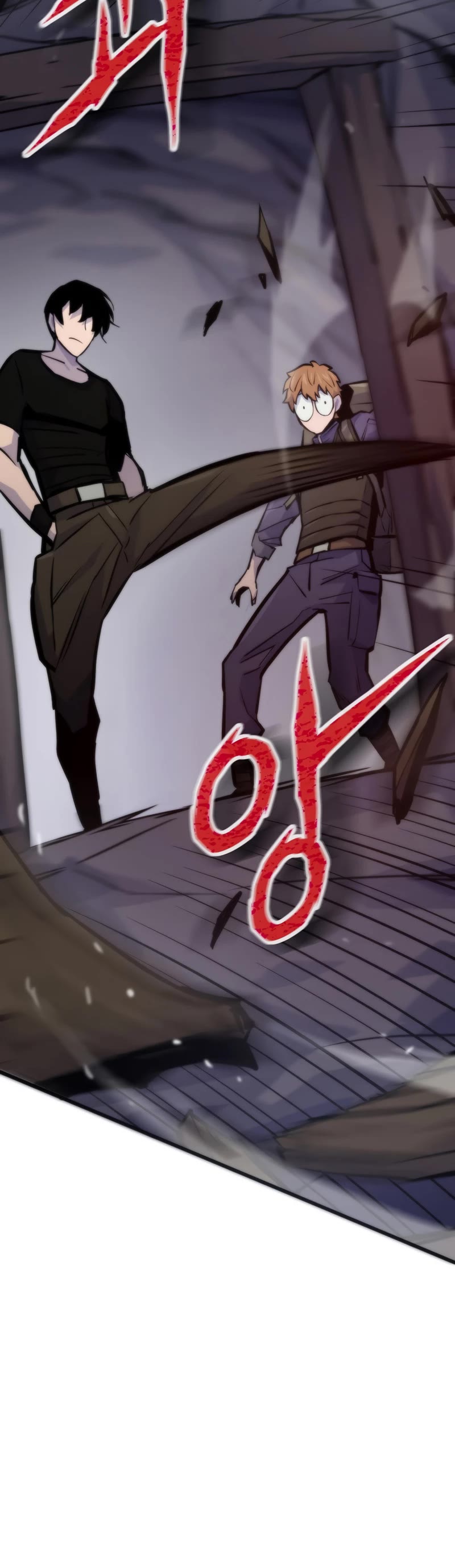 Past Life Regressor (2022) Chapter 43 page 16 - Chapter 43