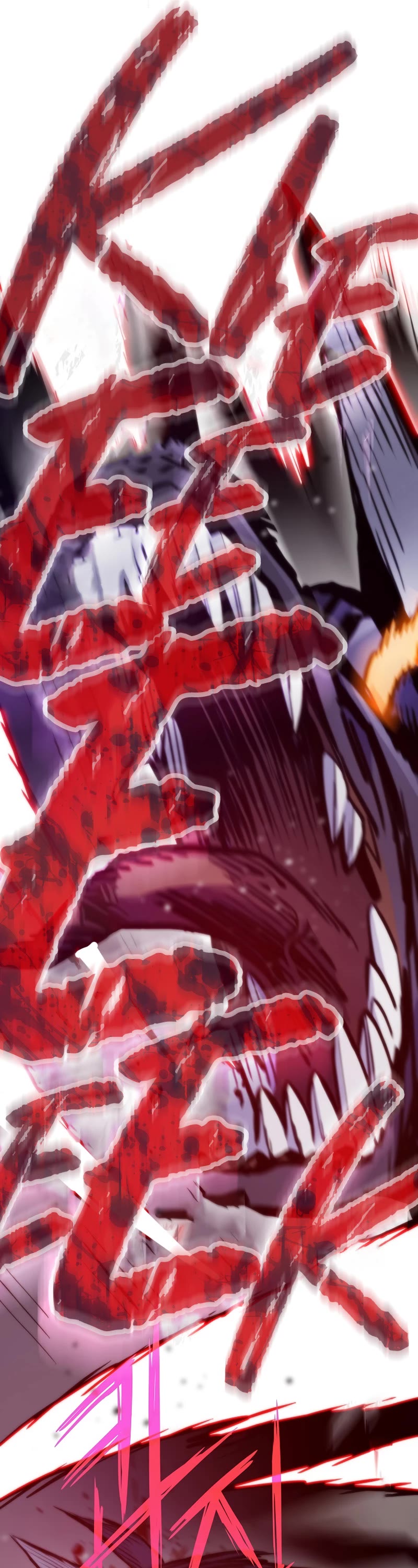 Past Life Regressor (2022) Chapter 43 page 41 - Chapter 43
