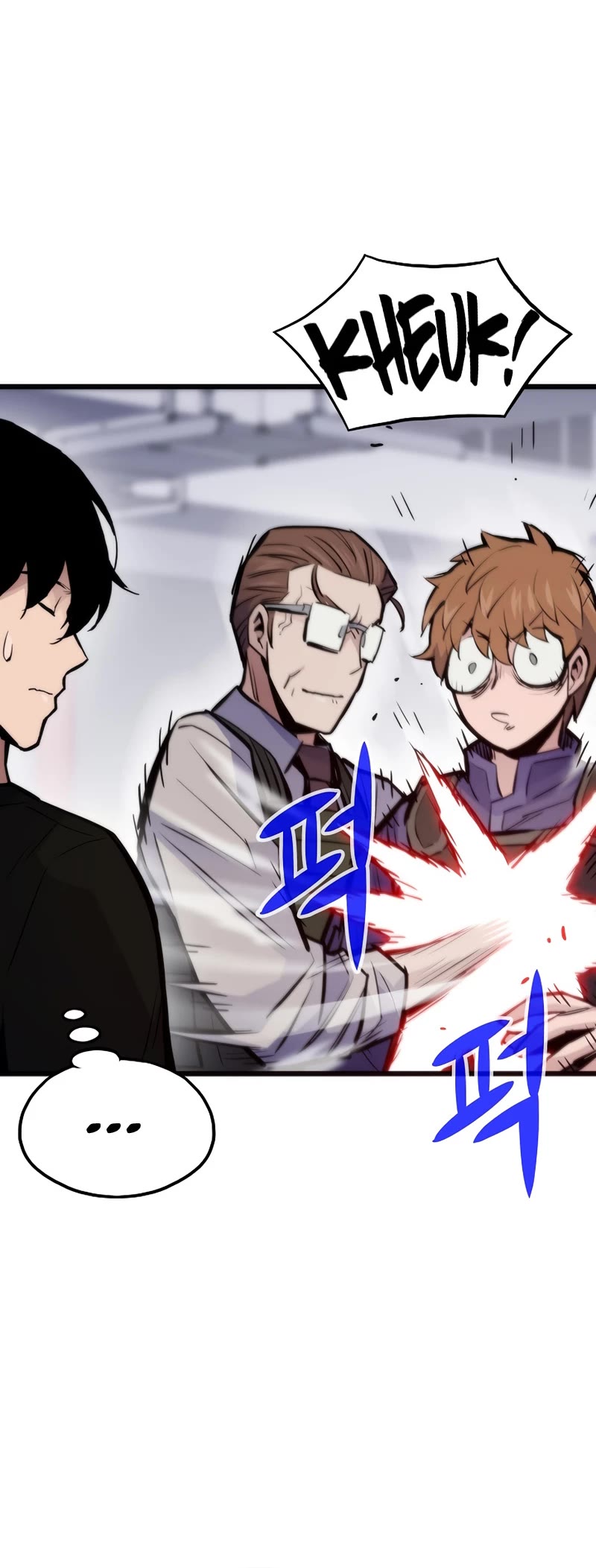 Past Life Regressor (2022) Chapter 43 page 5 - Chapter 43