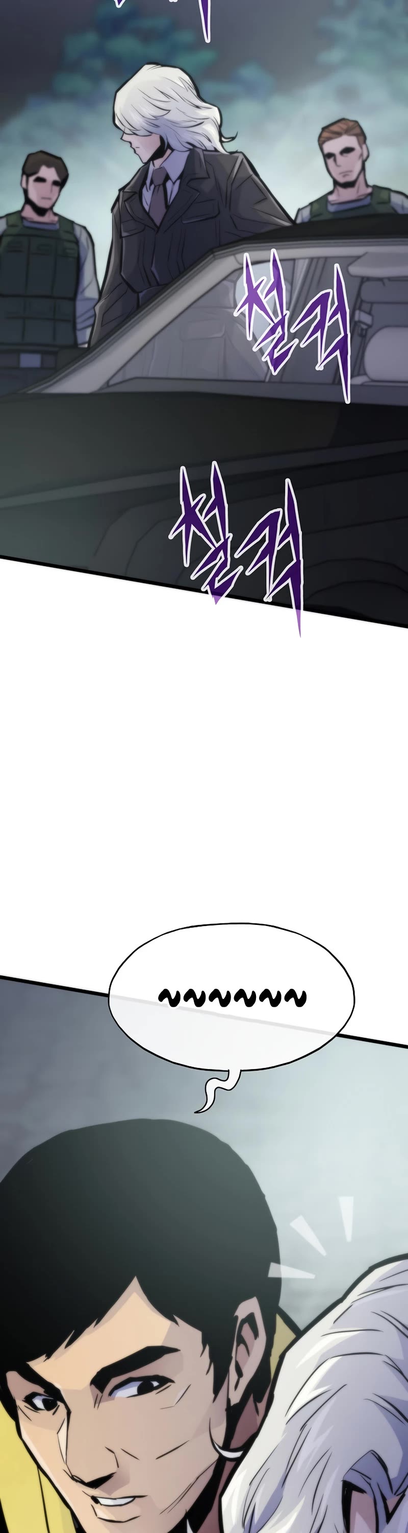 Past Life Regressor (2022) Chapter 44 page 55 - Chapter 44