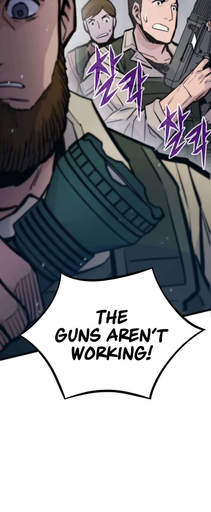 Past Life Regressor (2022) Chapter 45 page 24 - Chapter 45