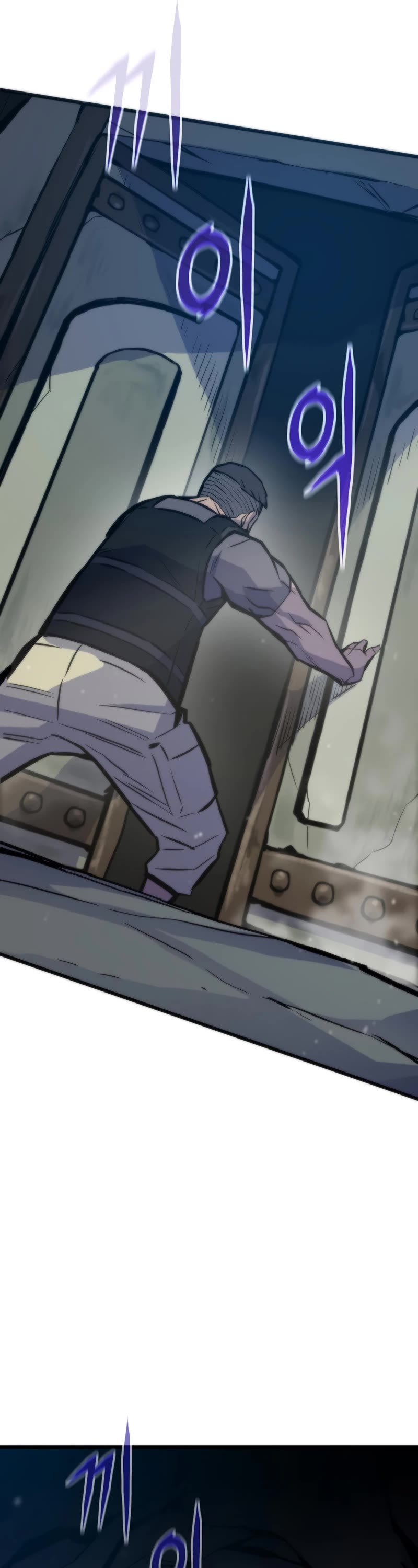 Past Life Regressor (2022) Chapter 45 page 33 - Chapter 45