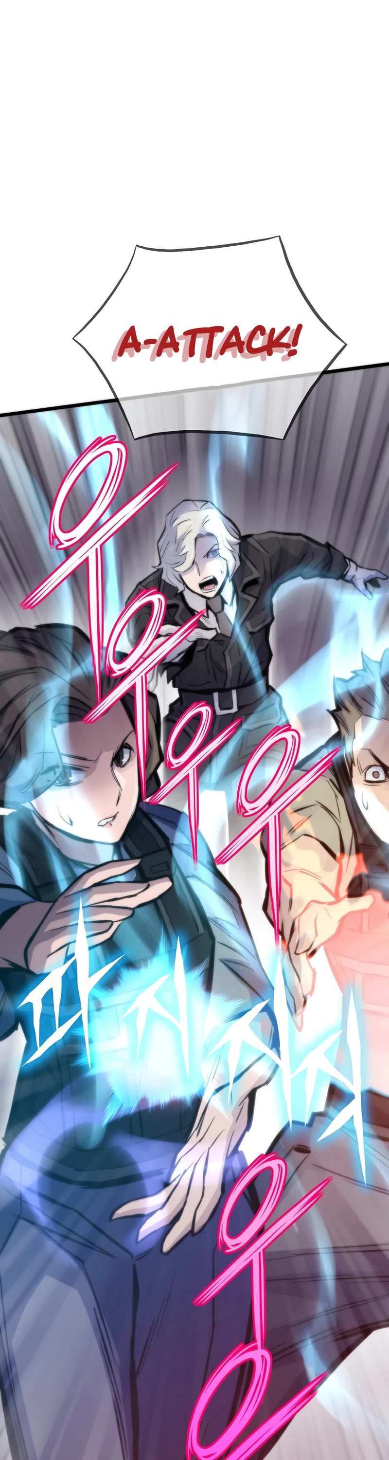 Past Life Regressor (2022) Chapter 45 page 50 - Chapter 45