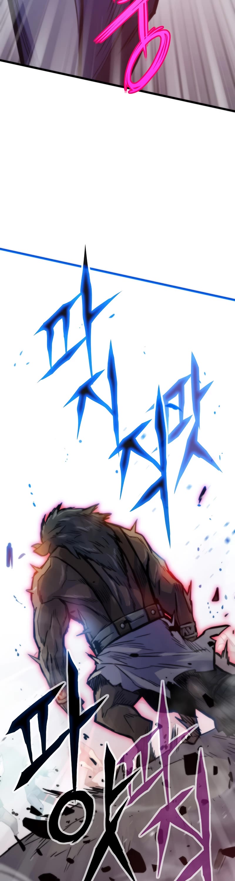 Past Life Regressor (2022) Chapter 45 page 51 - Chapter 45