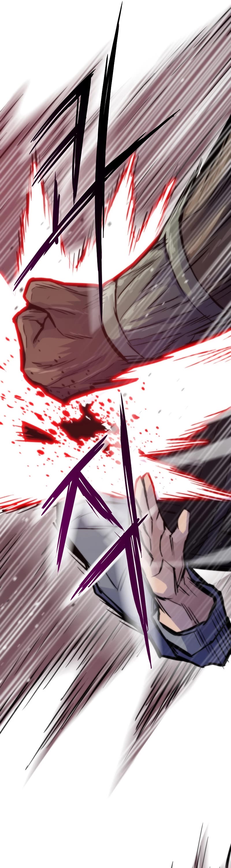 Past Life Regressor (2022) Chapter 45 page 54 - Chapter 45