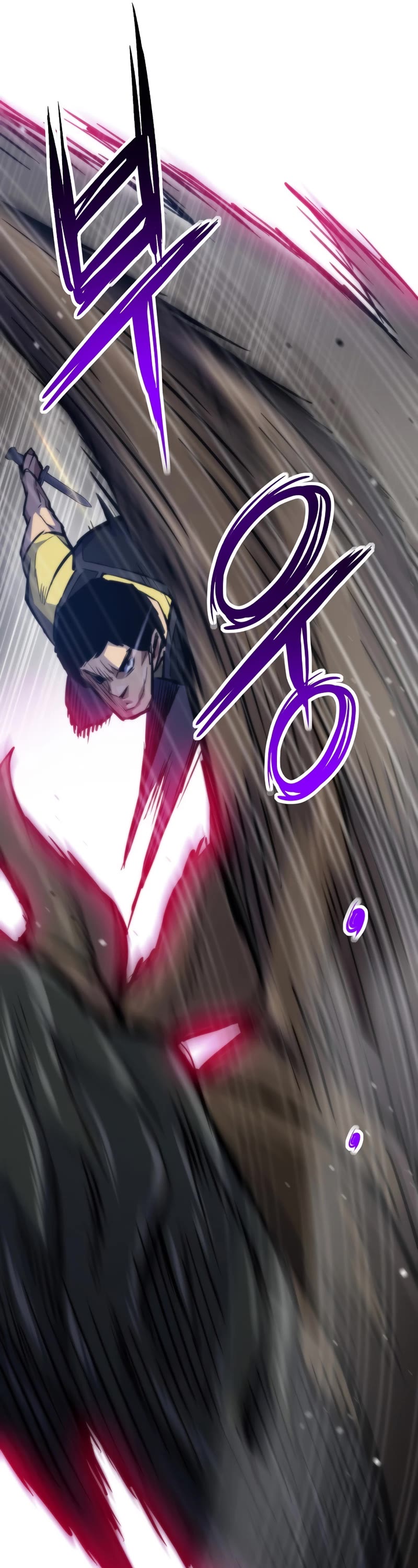 Past Life Regressor (2022) Chapter 46 page 17 - Chapter 46