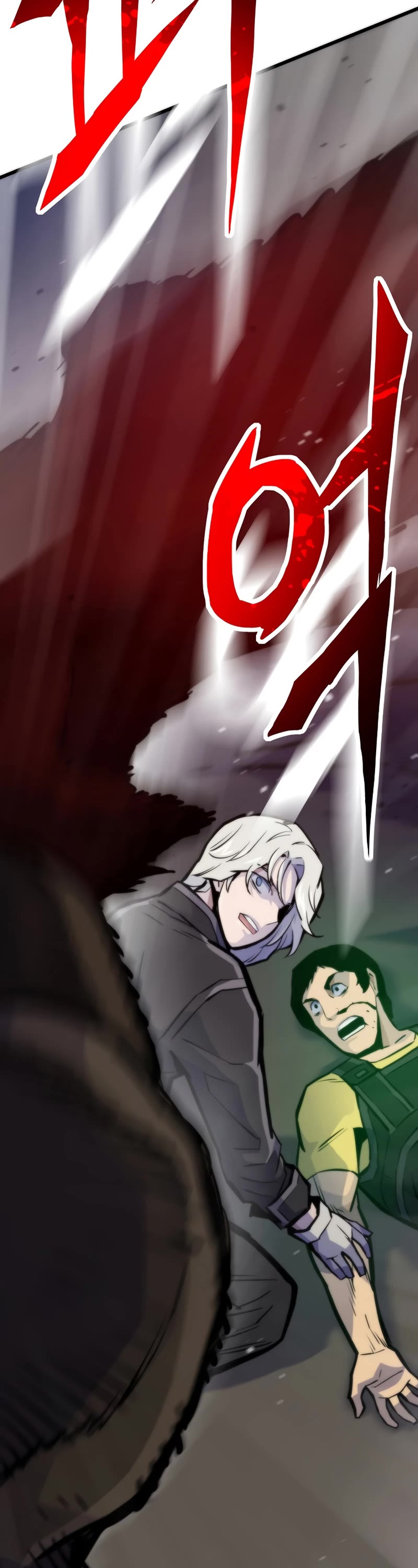 Past Life Regressor (2022) Chapter 46 page 26 - Chapter 46