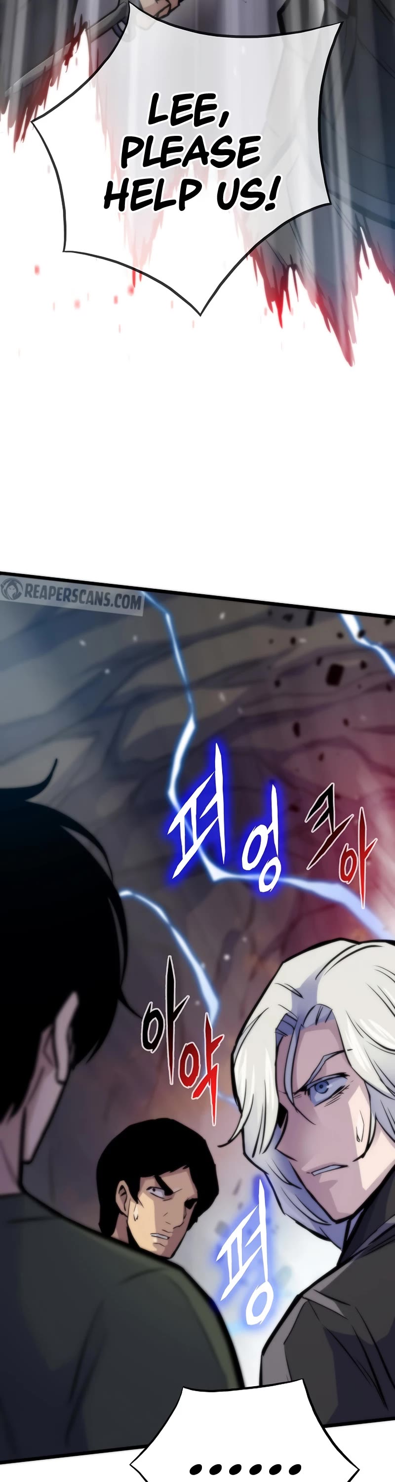 Past Life Regressor (2022) Chapter 47 page 43 - Chapter 47