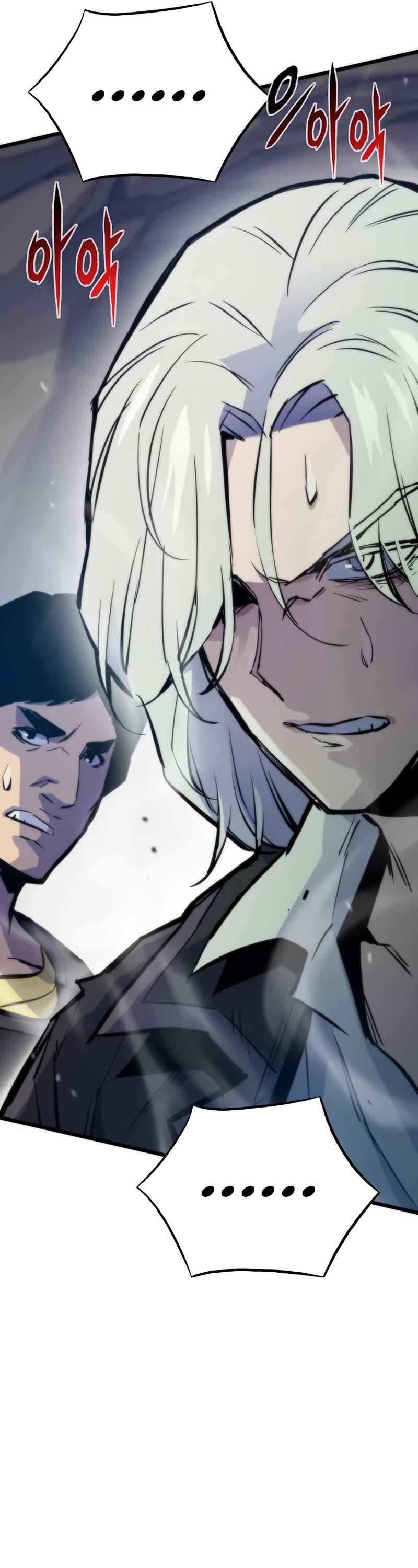 Past Life Regressor (2022) Chapter 47 page 46 - Chapter 47