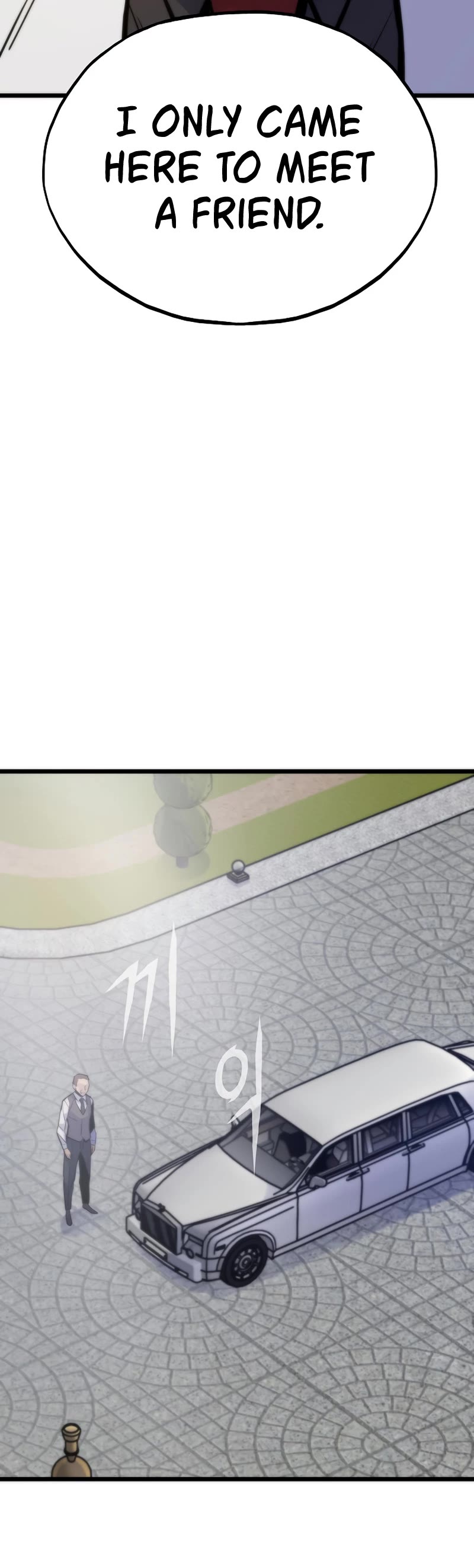 Past Life Regressor (2022) Chapter 48 page 48 - Chapter 48: S1 END