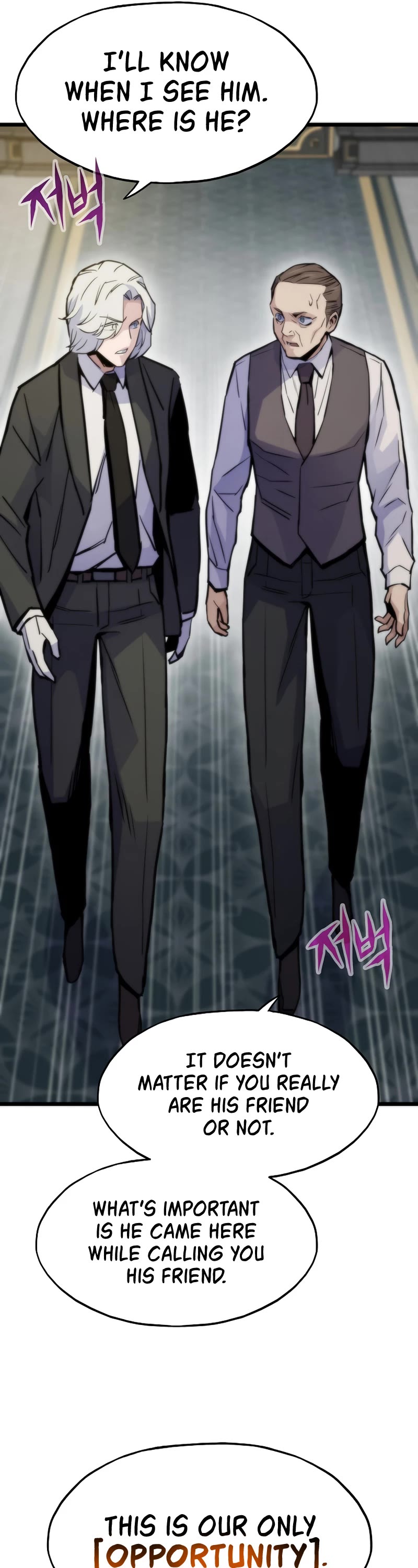 Past Life Regressor (2022) Chapter 48 page 50 - Chapter 48: S1 END