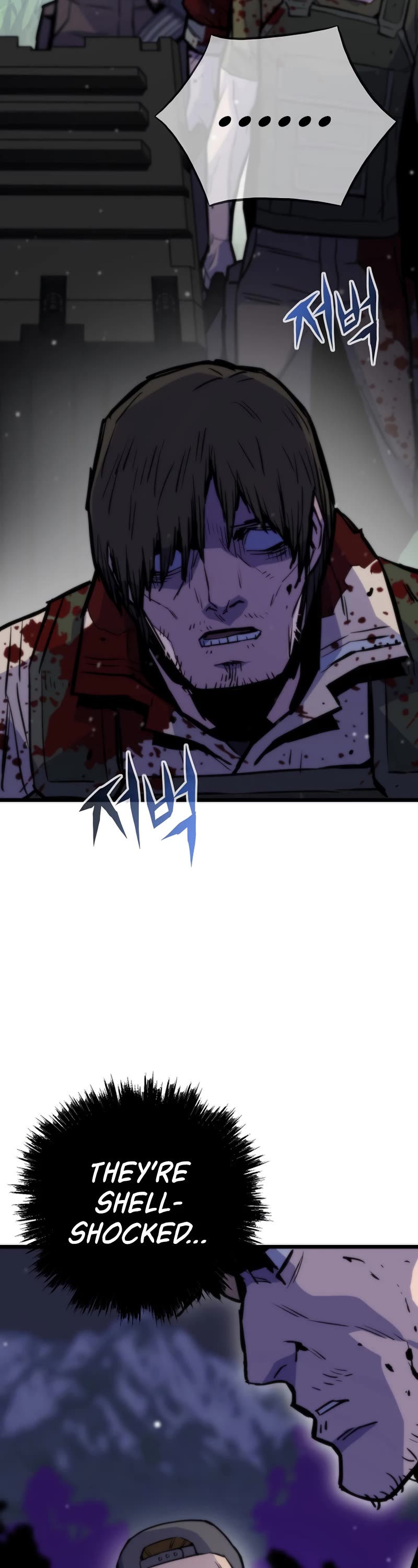 Past Life Regressor (2022) Chapter 48 page 7 - Chapter 48: S1 END