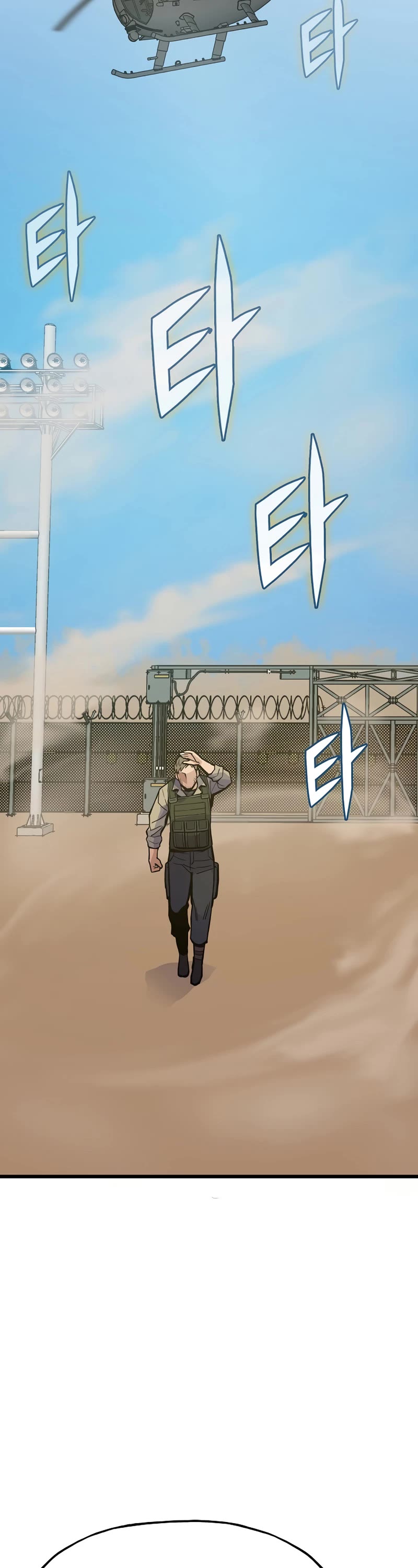 Past Life Regressor (2022) Chapter 49 page 35 - Chapter 49: Season 2 Start
