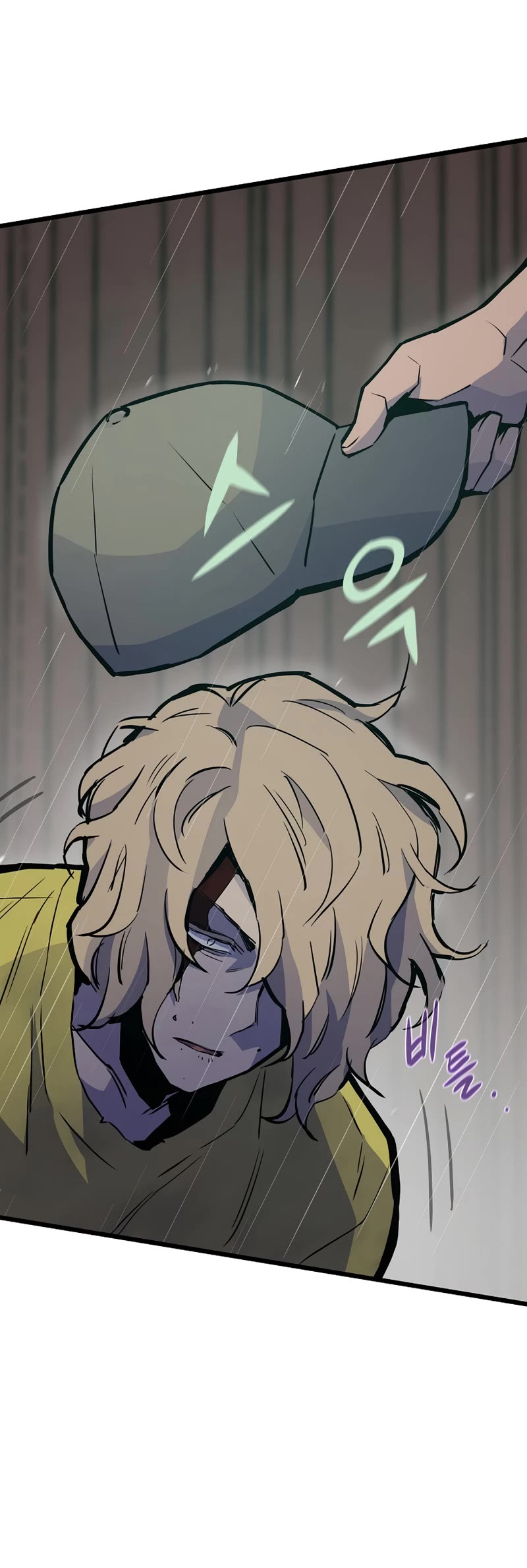 Past Life Regressor (2022) Chapter 49 page 5 - Chapter 49: Season 2 Start