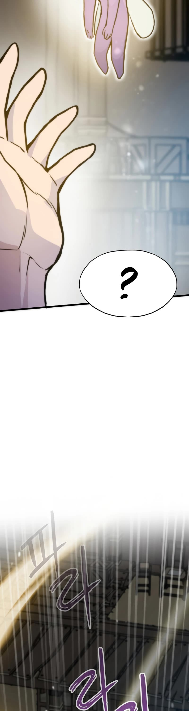 Past Life Regressor (2022) Chapter 49 page 54 - Chapter 49: Season 2 Start