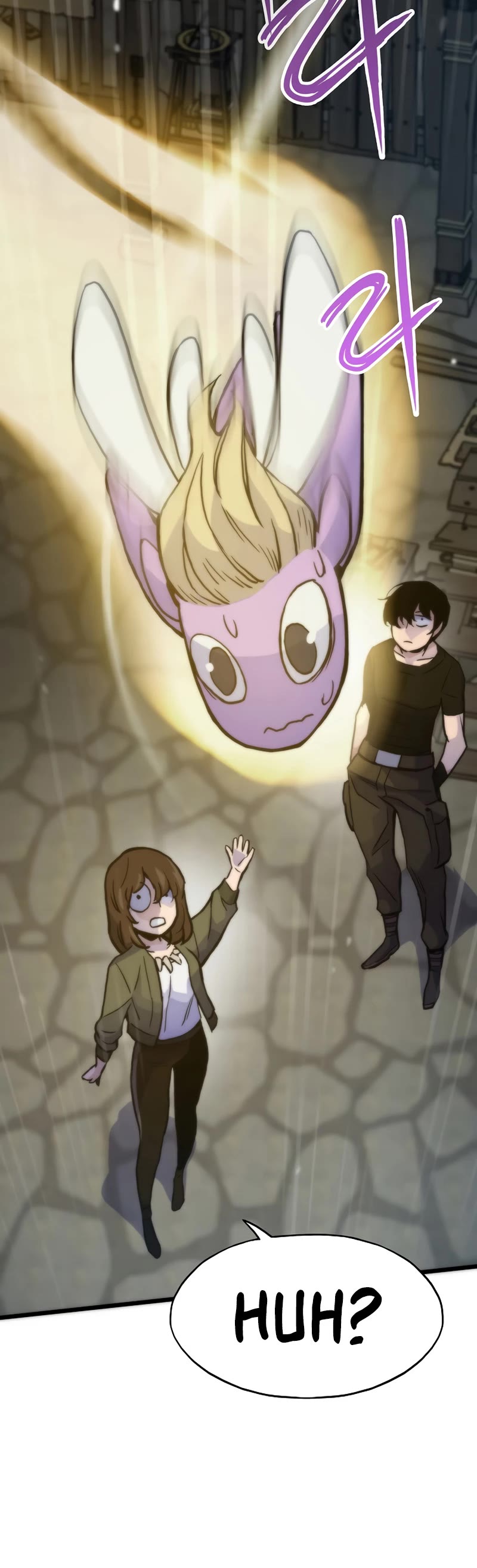 Past Life Regressor (2022) Chapter 49 page 55 - Chapter 49: Season 2 Start