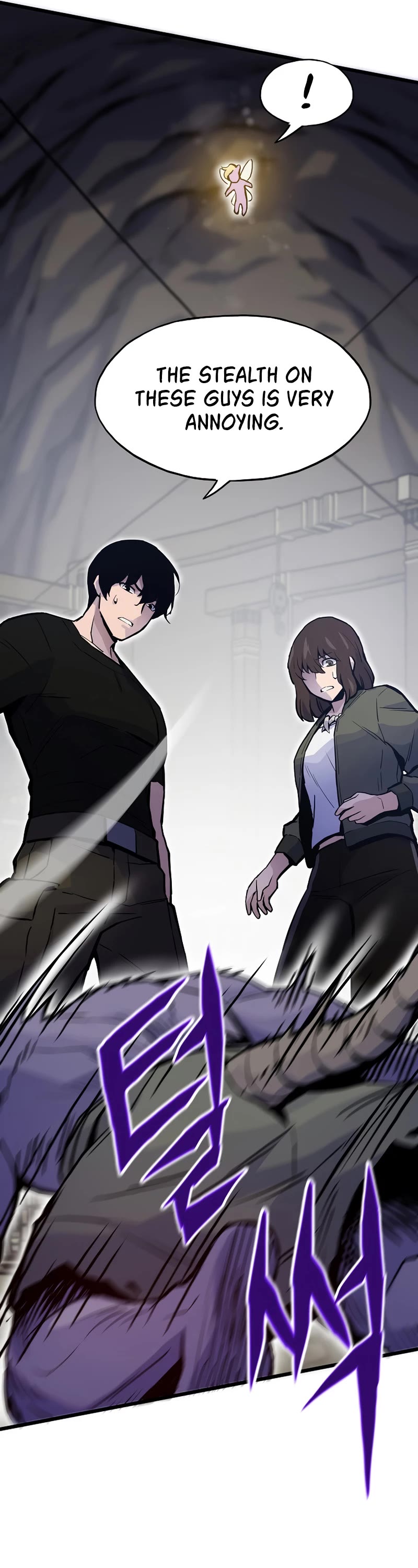Past Life Regressor (2022) Chapter 49 page 61 - Chapter 49: Season 2 Start