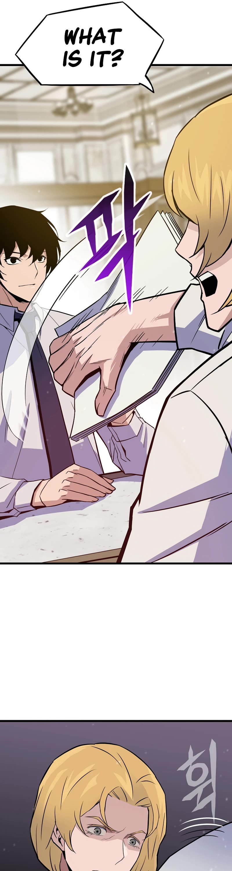 Past Life Regressor (2022) Chapter 5 page 22 - Chapter 5
