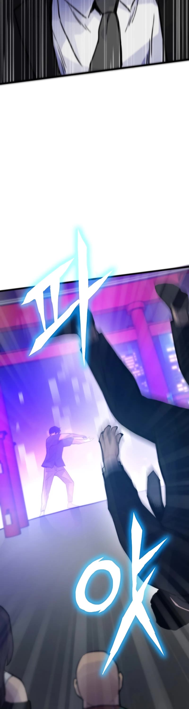 Past Life Regressor (2022) Chapter 52 page 11 - Chapter 52