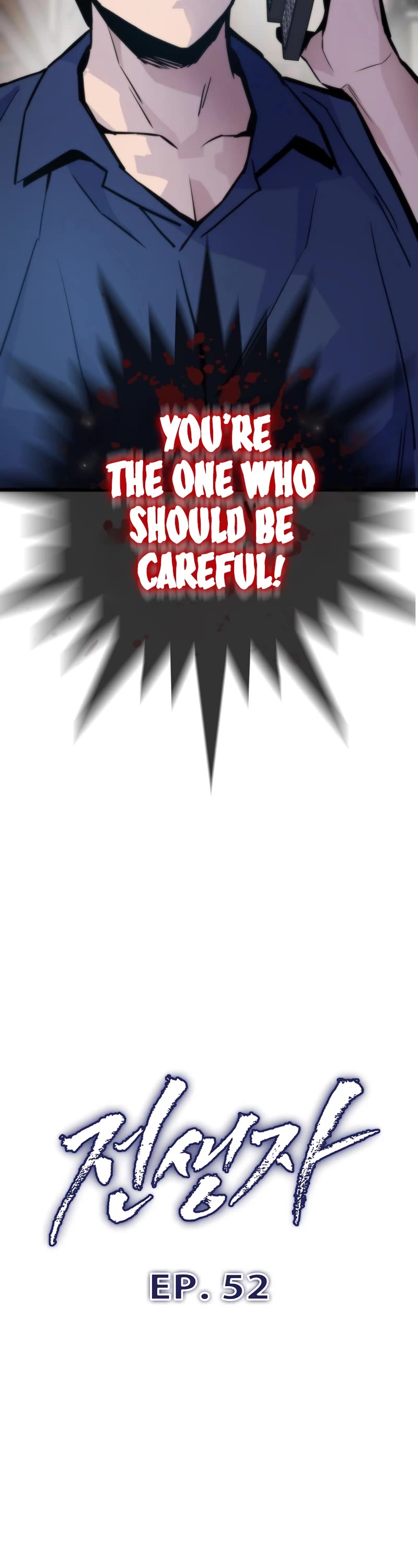 Past Life Regressor (2022) Chapter 52 page 23 - Chapter 52