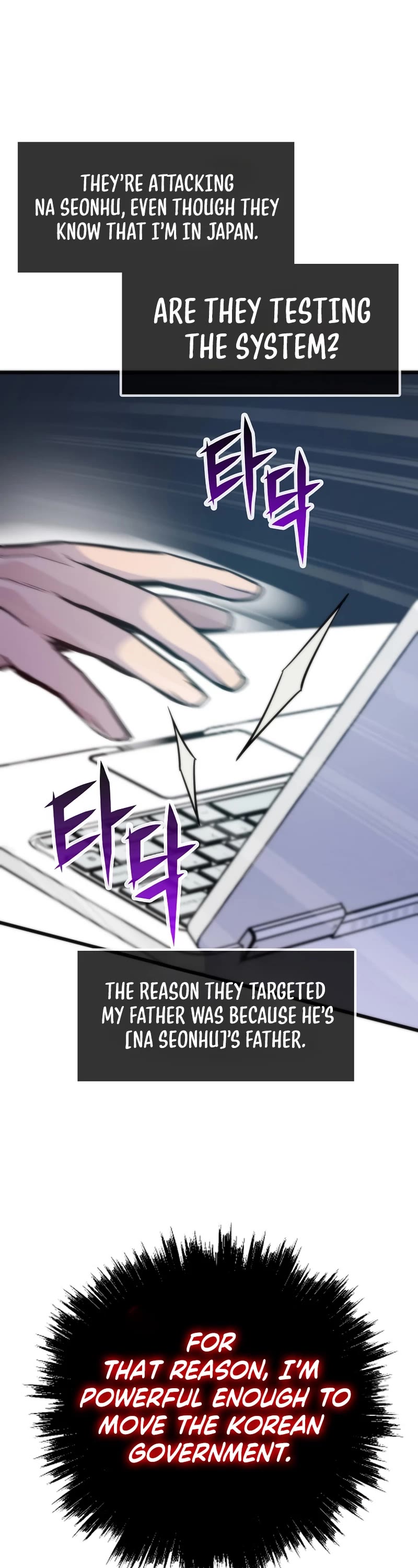 Past Life Regressor (2022) Chapter 52 page 24 - Chapter 52