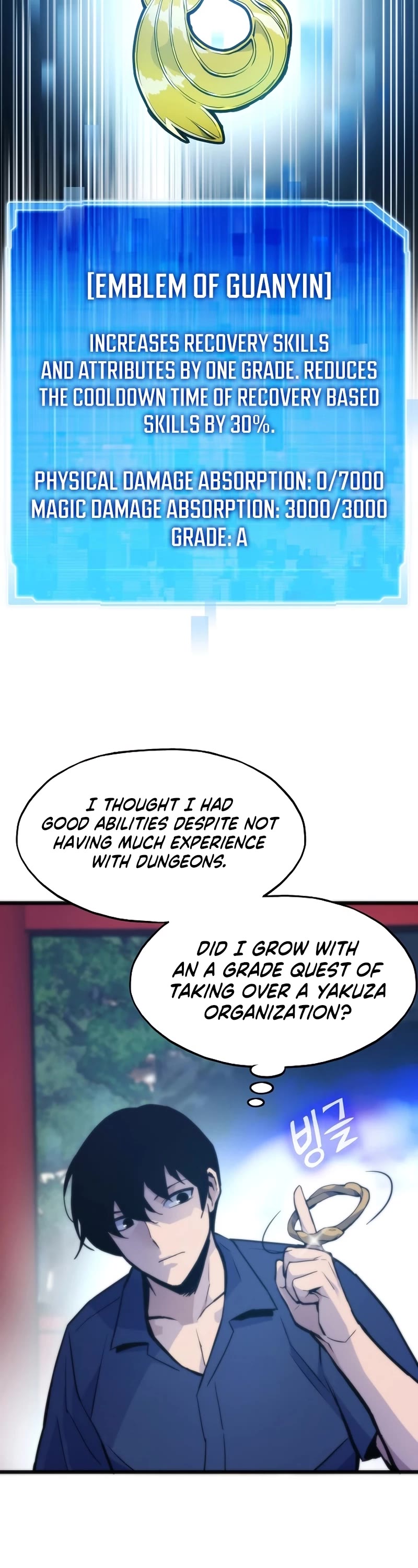 Past Life Regressor (2022) Chapter 52 page 4 - Chapter 52