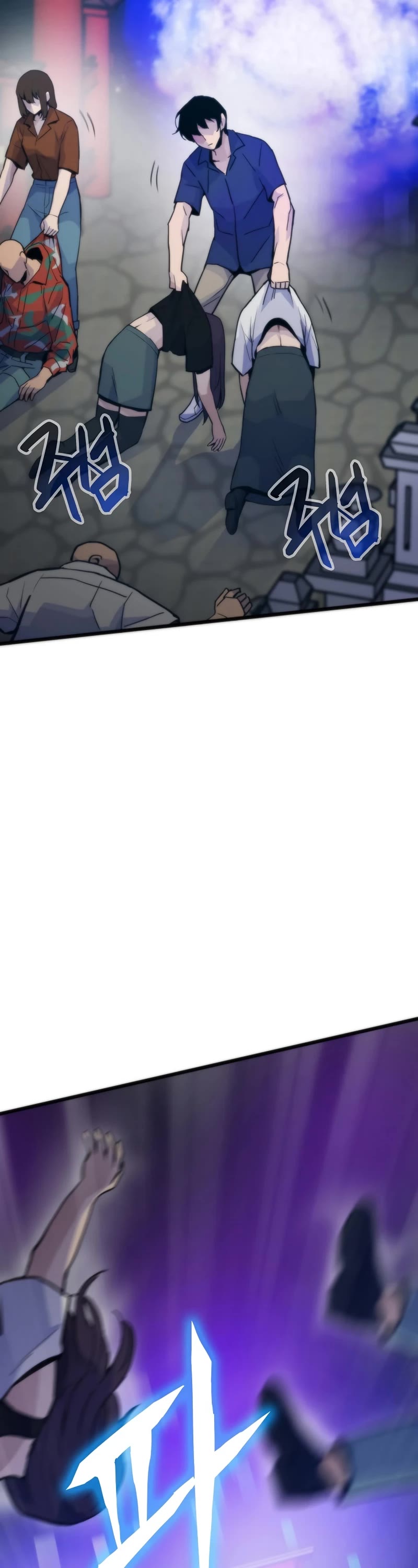 Past Life Regressor (2022) Chapter 52 page 8 - Chapter 52