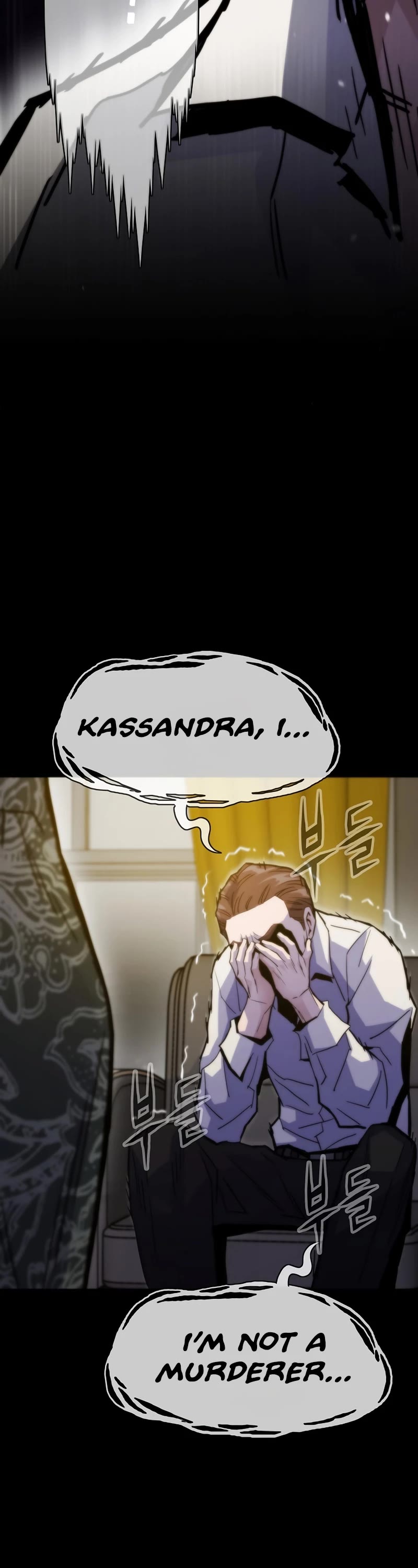 Past Life Regressor (2022) Chapter 53 page 18 - Chapter 53