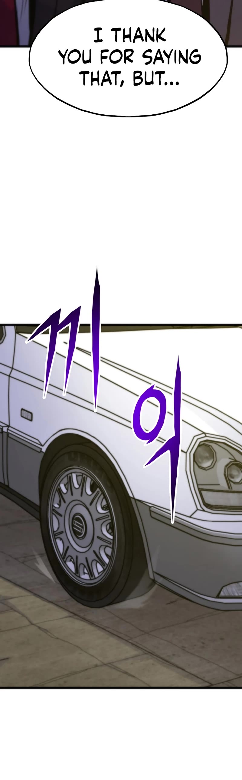 Past Life Regressor (2022) Chapter 53 page 25 - Chapter 53
