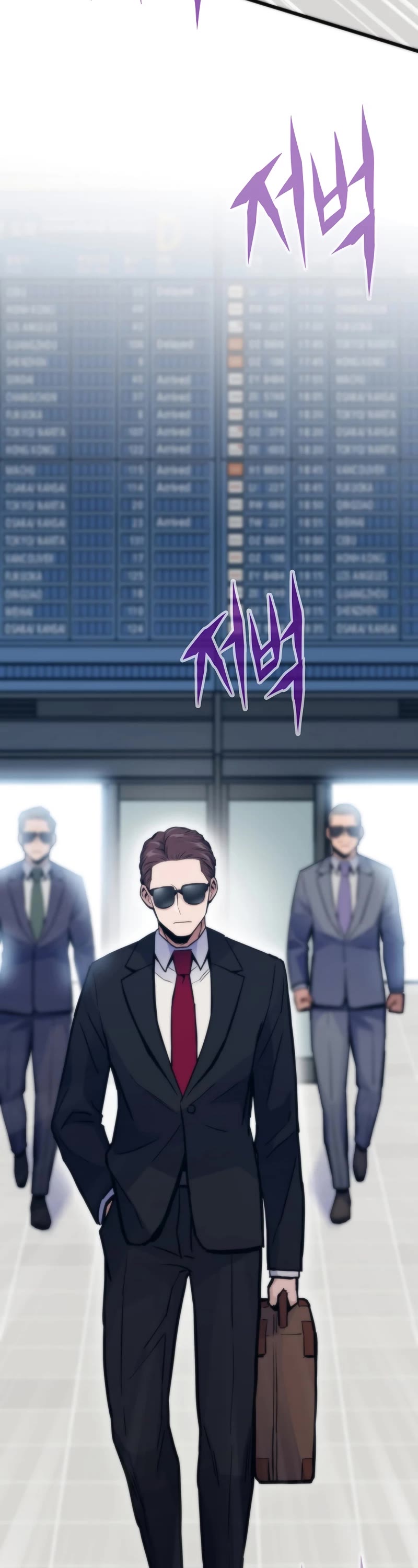 Past Life Regressor (2022) Chapter 53 page 3 - Chapter 53