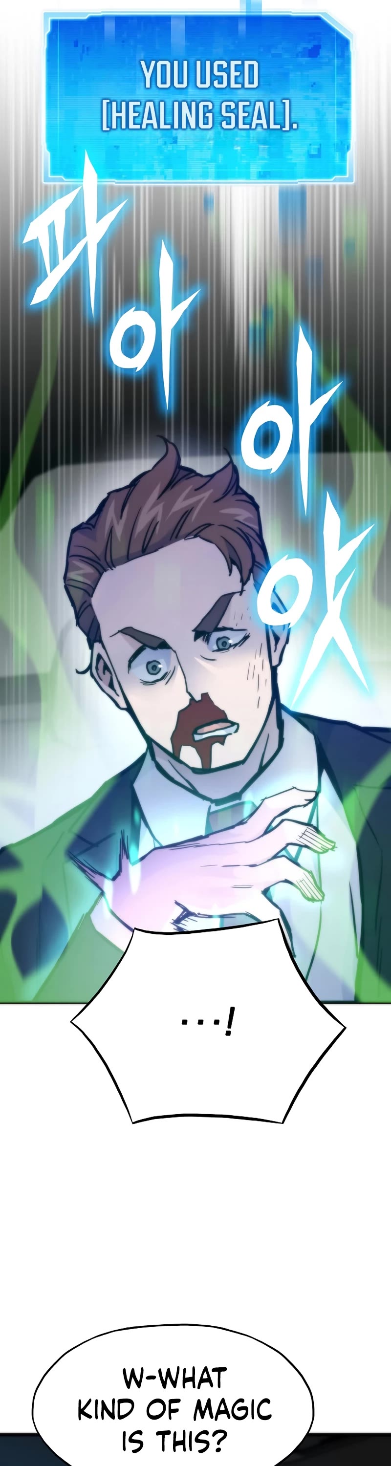 Past Life Regressor (2022) Chapter 53 page 42 - Chapter 53