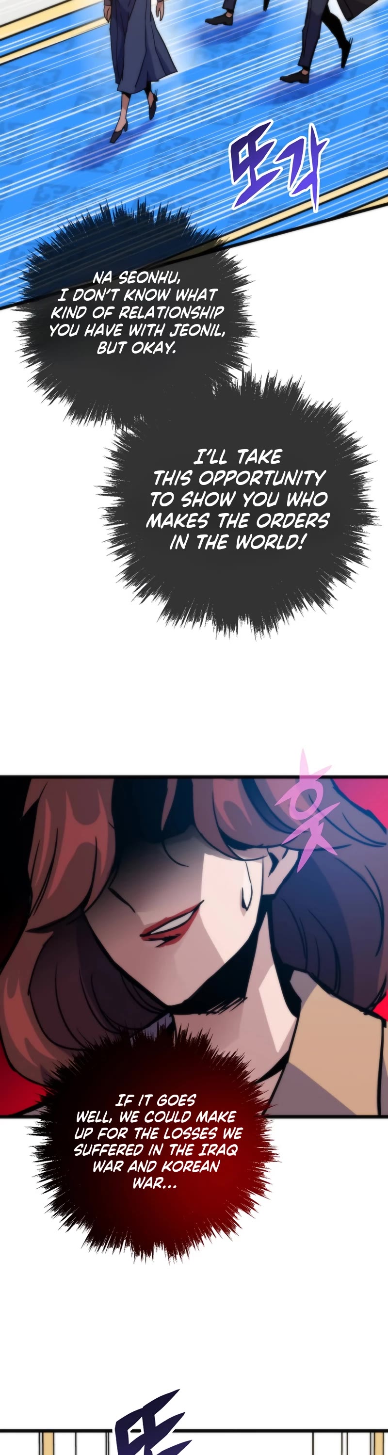 Past Life Regressor (2022) Chapter 53 page 48 - Chapter 53