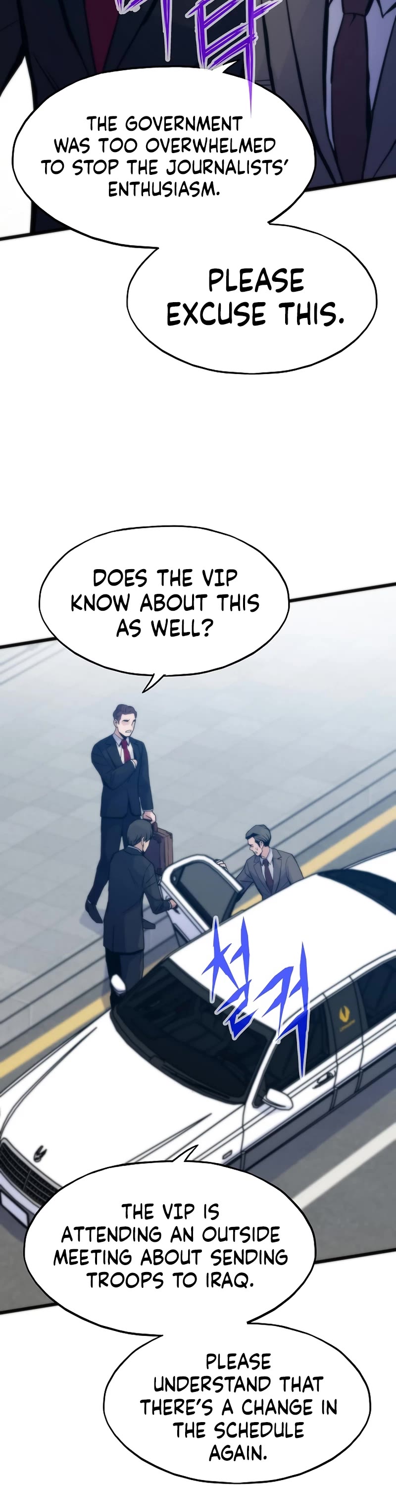 Past Life Regressor (2022) Chapter 53 page 8 - Chapter 53