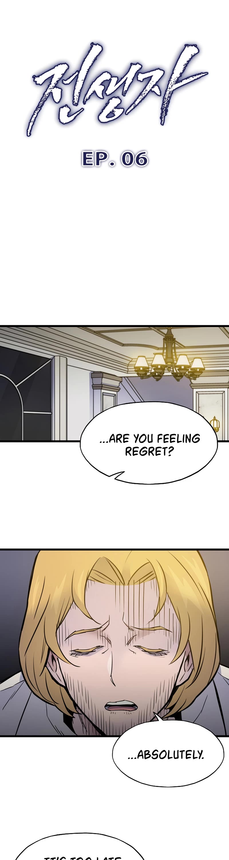 Past Life Regressor (2022) Chapter 6 page 2 - Chapter 6