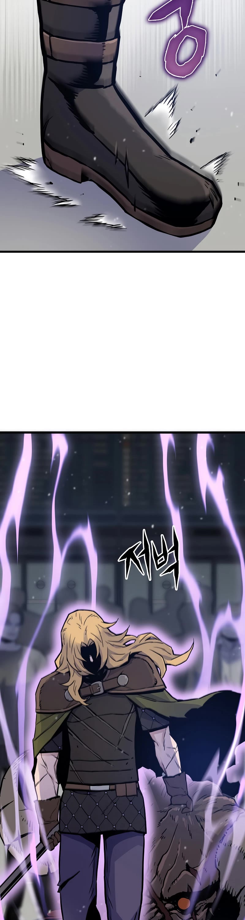 Past Life Regressor (2022) Chapter 6 page 43 - Chapter 6