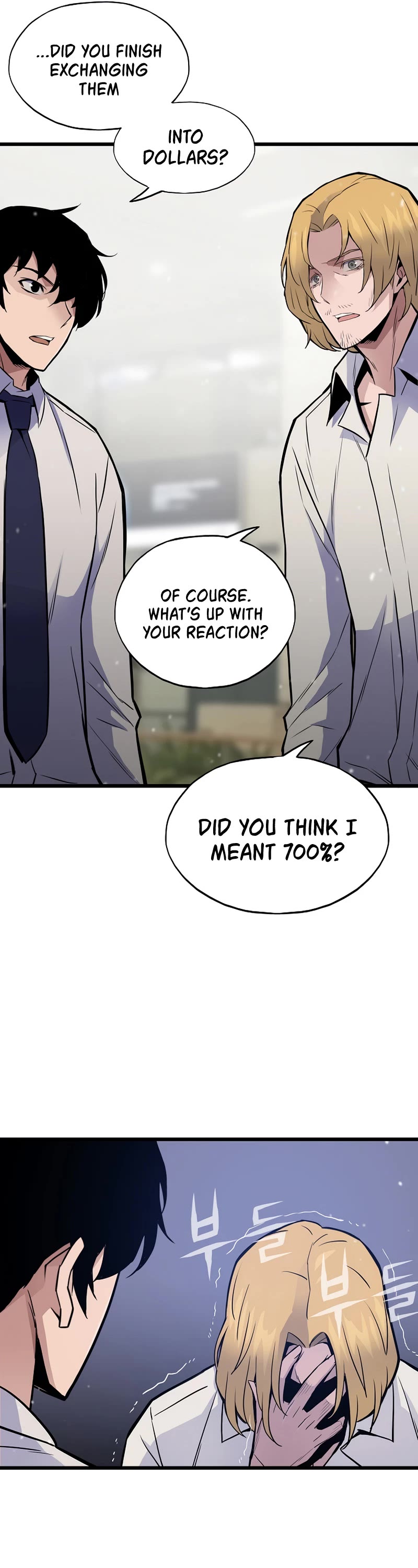 Past Life Regressor (2022) Chapter 6 page 46 - Chapter 6